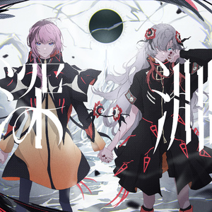 少妇高清精品毛片在线视频
