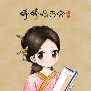 少妇高清精品毛片在线视频
