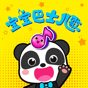 少妇高清精品毛片在线视频
