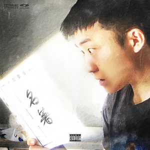 少妇高清精品毛片在线视频
