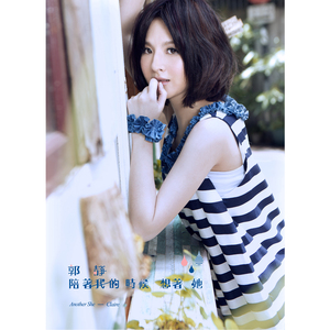 少妇高清精品毛片在线视频
