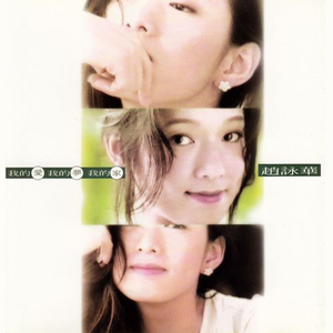 少妇高清精品毛片在线视频
